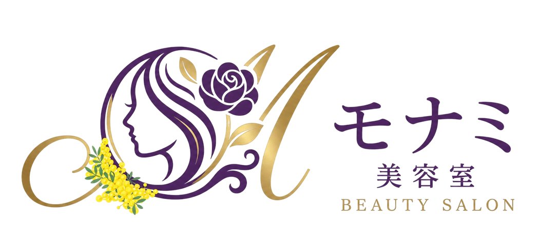 モナミ美容室